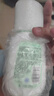 青蛙王子宝宝洗发沐浴露婴幼儿洗发沐浴二合一儿童洗发露沐浴露 300ml【牛奶】+320ml【果香】 实拍图