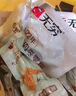 无穷鸡肉零食小吃手撕酥骨鸡脖整根烤脖氮气锁鲜即食鸡脖30g 实拍图