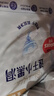 好奇（Huggies）金装拉拉裤XXL74(15kg以上)尿不湿【速干不易红】 实拍图
