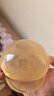 世喜乳盾新生儿奶盾 乳头保护罩乳贴矫正器 辅助喂奶嘴双层超薄两只装 实拍图