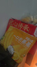百草味一口芒果条450g 独立包装生椰香橙味芒果干蜜饯果干果脯休闲零食 实拍图