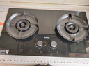 苏泊尔（SUPOR）燃气灶家用天然气双灶【国家补贴20%】5.2KW猛火 70%高热效率煤气灶台嵌入式可调节底盘DB28S 实拍图