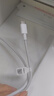 荣耀 6A大电流数据线 双口Type-C数据线  1米线长 环保安全 适配荣耀华为苹果小米手机平板电脑 实拍图