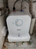 海尔（Haier）国家补贴20%小厨宝电热水器 EC5FA好水质一级能效节能1750W速热家用储水式厨房台下小型安全热水宝 实拍图