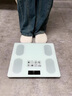 飒望德国体重秤减肥专用智能精准到0.01克体脂秤称体重的电子秤家用人体高精度充电款粉色便携 珠光白【充电款】智能APP链接 实拍图