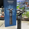 飞利浦（PHILIPS）电动剃须刀经典5系Pro 京东金榜最佳剃须刀 清爽净剃AI智能刮胡刀生日礼物送男友送老公 国家补贴  实拍图