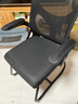 全品屋电脑椅会议办公椅家用学生学习椅宿舍靠背椅子弓形椅人体工学椅子 实拍图