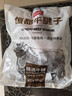 恒都 国产原切牛腱子肉 2斤 冷冻 不含腱子芯 谷饲牛肉 实拍图