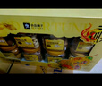 良品铺子坚果礼盒1330g  零食大礼包核桃每日坚果中秋节送礼礼品企业团购 实拍图