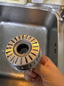 潜水艇（Submarine）CQ-10厨房水槽菜盆下水弹跳器按压排水过滤不锈钢提篮防堵 实拍图
