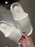 拖鞋女EVA拖鞋男软底一字拖男沙滩鞋男居家外穿凉拖男凉拖鞋男士 白色 40-41 实拍图