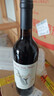 CANIS FAMILIARIS布多格意大利原瓶进口红酒 西拉干红葡萄酒 750ml 单瓶装 实拍图