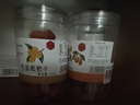 川知贝竹盐枇杷干250g+黄皮干250g 福建特产罐装水果干蜜饯零食 实拍图