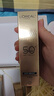 欧莱雅小金管防晒霜30ml*2户外高倍隔离霜护肤品生日礼物 实拍图