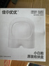 佳尔优优（garkoko）小月亮磨牙胶棒牙胶收纳盒多功能玩具收纳盒 实拍图