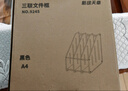 天章办公(TANGO)文件架 文件框金属 文件夹资料架 文件筐 档案架 三联 桌面办公文具 办公用品 坚固耐用 实拍图