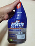 威猛先生（Mr Muscle）油污清洁剂  油烟机净油泡泡650g*2小青柠香G14净油因子高效3合1  实拍图