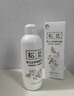 松达爽身露宝宝桃子水婴儿山茶油冰爽露液体爽身粉爽肤水200ml 实拍图