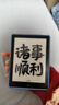 汉王（Hanvon）Clear6Turbo碧水青 电子书智能阅读器6英寸墨水屏电纸书学习看书学习漫画电子纸平板电脑 实拍图
