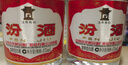 汾酒 红盖玻汾 清香型白酒 42度 475mL*6瓶 整箱非原箱 实拍图