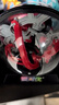 艾杰普迷宫球早教智力玩具走珠平衡魔方轨道3D立体冲关球儿童生日礼物 实拍图