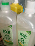 斧头牌（AXE）柠檬鸭屎香果蔬餐具净洗洁精1.01kg*2（泵+补）6大零添加 实拍图