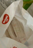 好奇（Huggies）铂金装小桃裤拉拉裤箱装XXXL64片尿不湿【透爽散热】 实拍图