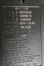 【京东物流】电动车铅酸电池充电器72V60V48V脉冲修复充满自停T型品字头电动车配件电瓶充电器 60V32AH铅酸T型品字头 实拍图