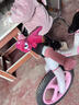 凤凰（Phoenix）平衡车儿童平衡车1-3岁凤凰儿童平衡车4-6岁宝宝平衡车儿童滑步车 14寸公主粉丨一体轮+闪光灯+礼包 实拍图