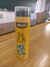 晨光（M&G）文具36色无木环保彩色铅笔可擦彩铅学生美术绘画填色黄筒儿童女孩生日礼物热门商品AWPQ0509 实拍图
