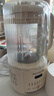 九阳豆浆机1.2L隔音罩轻音降噪破壁机巴氏杀菌预约可做奶昔米糊家用全自动多功能料理机D135Pro 实拍图