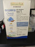 爷爷的农场核桃油牛油果油亚麻籽油110ml*3瓶 热炒凉拌 赠婴儿宝宝辅食食谱 实拍图