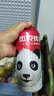 杰克熊猫精酿原浆啤酒小麦白啤茶啤百香果啤 白啤 1L 6罐 整箱装 实拍图