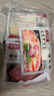 小龙坎火锅食材九子全肉火锅套餐豪华版9荤1底料共10件2080g 实拍图