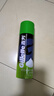 吉列（Gillette） 剃须泡沫薄荷柠檬男士顺滑剃须泡沫剃须膏刮胡软化顺滑 吉列柠檬剃须泡210克（两瓶装）+须膏30g 实拍图