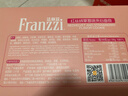 法丽兹（Franzzi）心曲奇饼干零食礼包点心糕点休闲食品草莓味团购食品礼物690g 实拍图