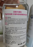 贝德玛（BIODERMA）【双11】粉水舒妍舒缓洁肤液250ml卸妆水敏感肌可用温和无需水洗 实拍图