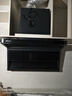 帅康（Sacon）顶侧双吸抽油烟机灶具燃气热水器三件套 国补变频28m³ 5.6KW燃气灶 Y856+3B812+G825【套装商品】 实拍图