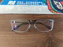 明月镜片 PMC超薄配镜防蓝光耐磨防紫外线高清变色定制近视眼镜片 2片 明月PMC超亮镜片 1.60现片非球面 实拍图