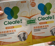净安（Cleafe）洗衣机槽清洗剂柠檬香300gx4盒非泡腾片清洁剂滚筒波轮除垢爆氧粉 实拍图