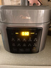 美的（Midea）政府补贴 小飞侠0氟球胆电压力锅6L大容量电饭煲高压锅5-8人 全自动智能预约远红外炖煮MY-E6923 实拍图