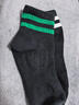 蕉内（Bananain）【王一博同款】311D男士棉袜子7A抗菌防臭透气运动短中筒秋冬4双 【短筒】黑橙+黑绿+黑白+黑蓝 实拍图