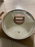 卡罗特汤锅不粘锅家用炖锅奶锅蒸煮一体煎炒锅燃气灶电磁炉泡面锅 24cm 实拍图