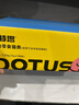 多特思（DOTUS）猫零食猫条混合口味15g*100支0添加0诱食剂成幼猫咪零食罐头湿粮 实拍图