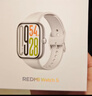 小米（MI）REDMI Watch 5 皎月银 澎湃OS 2 心率血氧监测 蓝牙通话 红米手表5 智能手表 小米汽车 实拍图