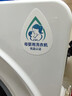 小天鹅（LittleSwan）内衣洗衣机全自动家用 懒人洗衣机 婴儿小型迷你 2KG 除菌洗【极地舱MAX】TNG20VDIW0E 智能投放 实拍图