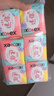 高洁丝【柔滑呵护】少女肌护垫190mm10片*6包日用迷你卫生巾京东自营 实拍图