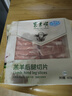 东来顺 内蒙羔羊原切后腿羊肉卷 400g/袋（冷冻）火锅食材羊肉片 清真 实拍图
