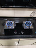 林内（Rinnai）燃气灶家用嵌入式天燃气灶【家电国家补贴20%】台嵌两用可调节5.2kW双眼定时猛火灶 2E07MTX 实拍图