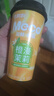 香飘飘Meco如鲜杯装果茶 橙漫茉莉口味果汁茶400ml*8杯装盒装饮料 实拍图